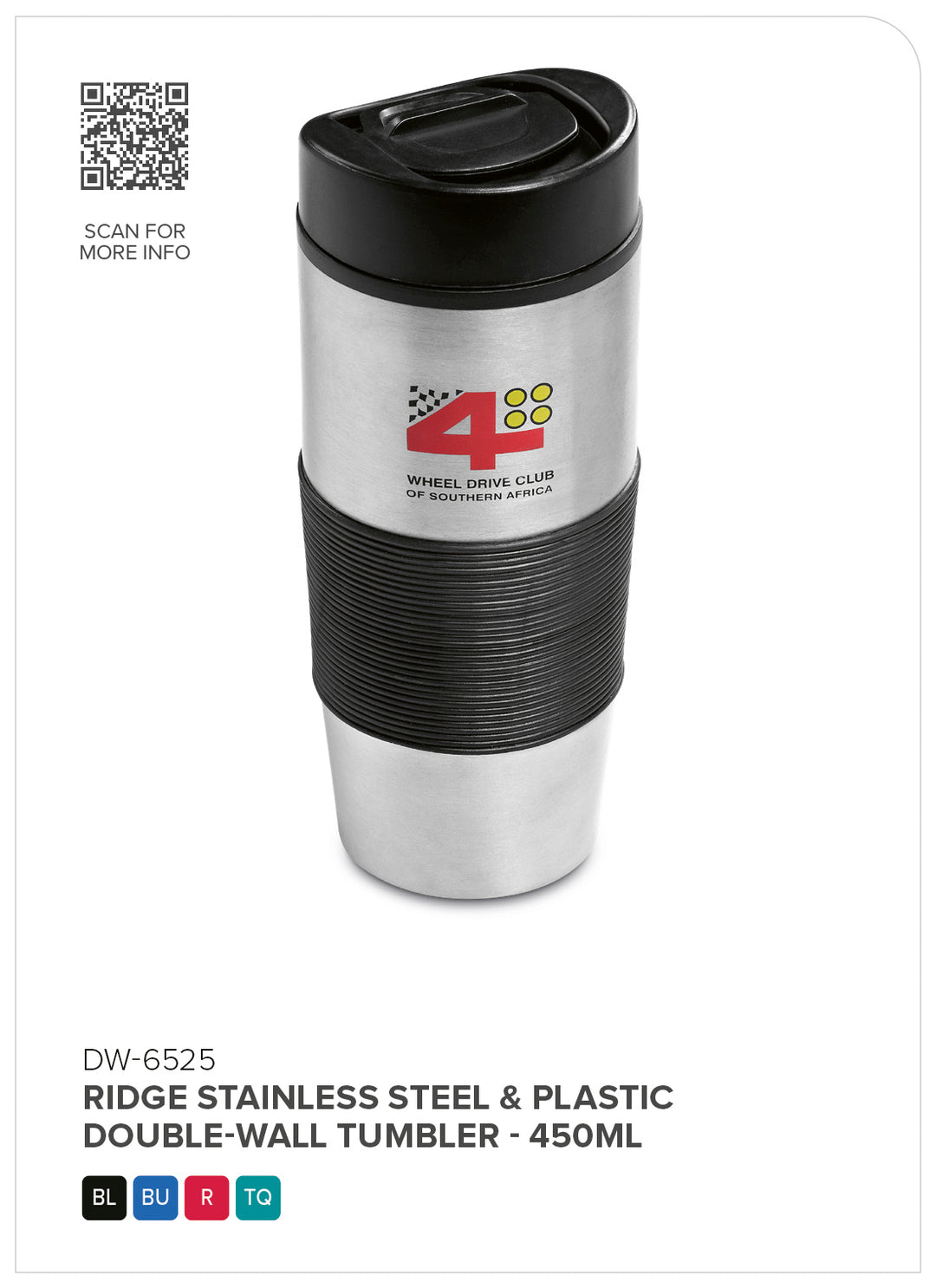 Ridge Stainless Steel & Plastic Double-Wall Tumbler - 450ml