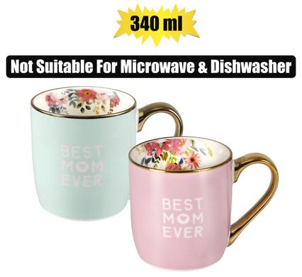No Place Like Home Mug Occasions Gold Print Best Mom 340ml