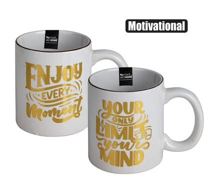 Mug Daily Gold Print Motivational Astd