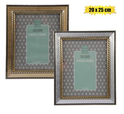 Picture Frame Pl Marbled 20X25cm Assorted