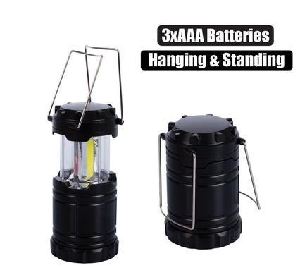 Daily Power Torches Torch Lantern Cob (3Xaaa)10.5cm