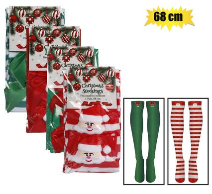 Xmas Décor Xmas Dress Up Stockings 68cm
