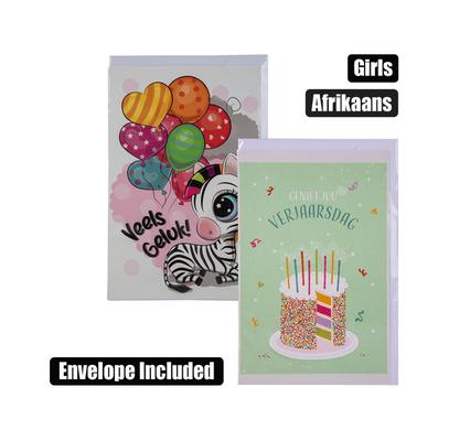 Card & Envelope Birthday - Girl Afr (2)