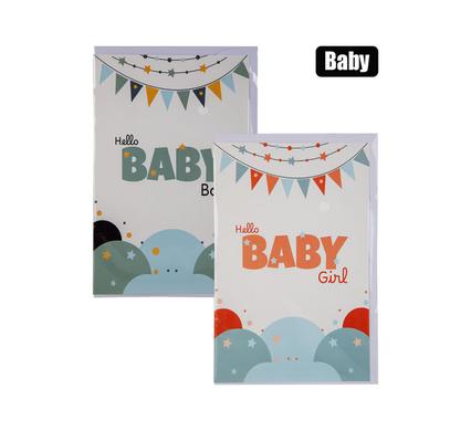Card & Envelope Moment Baby (2)