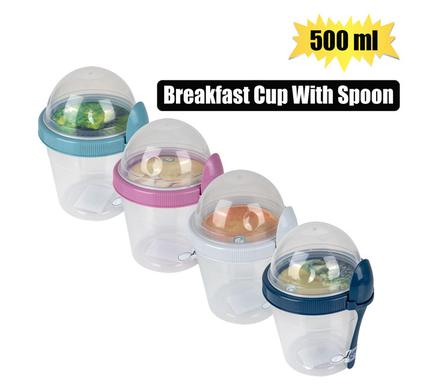 Tumbler Pl Breakfast Cup 500ml