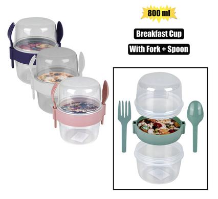 Tumbler Pl Breakfast Cup 800ml