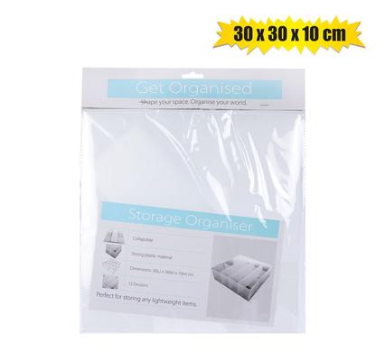 Get Organised Storage Organiser 30X30X10cm