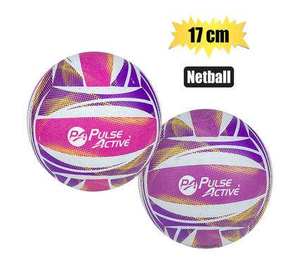Pulse Active Ball Netball Abstract 17.5cm