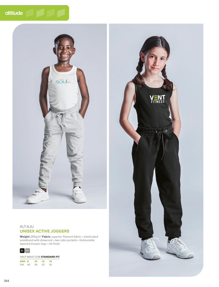 Unisex Active Joggers | Just Brand