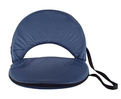 Portable Backrest Chair - P2338E