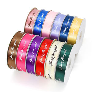 Custom Packaging Ribbon Custom Packaging Decorative Ribbons | Just Brand